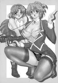 (SC36) [Yomosue Doukoukai (Gesho Ichirou)] OUT TRIAL 2 (AIKa) [English] [N04h]