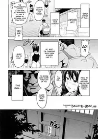 [Takeda Hiromitsu] Tsundero [English]