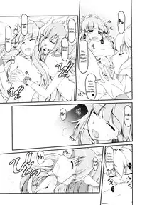 (C83) [MuraMura Pocky, Sinosino (Kasumi, Sinohara Sinome)] Beautiful Smile for Me! (Smile Precure!) [English] [Yuri-ism]