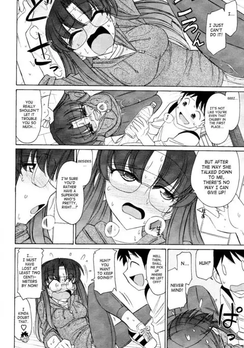 Cheers! 12 {SaHa + TripleSevenScans}