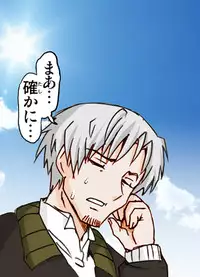 (SC38) [Raijinkai (Harukigenia)] Wolf Road (Ookami to Koushinryou [Spice and Wolf]) [Colorized]