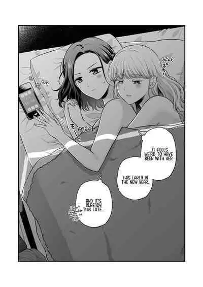 Sousaku Yuri Matome Hon 6 - Original Yuri Compilation Book 06 Social Work Yuri