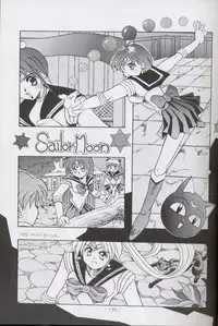 (C44) [METAL (various)] Getsu Getsu Ka ~ Sui Moku Kin Kin . R (Bishoujo Senshi Sailor Moon)