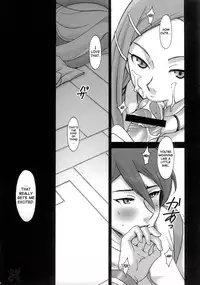 (C69) [GARDENING BULL DOG (Gotoh Akira)] I am bored. ANEMONE NO TAIKUTU | Anemones Boredom (Eureka seveN) [English] {Saha}