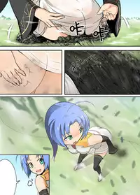 [Kazan no You] Congregation! Contents of the giant girl [Japanese, Chinese] [Digital]