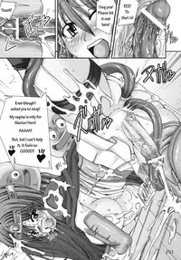 (C70) [Doronuma Kyoudai (Mr.Lostman, RED-RUM)] Mahha Fumi Fumi (Dragon Quest III) [English]