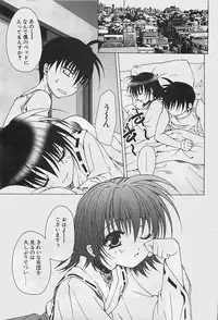 COMIC Penguinclub Sanzokuban 2003-07