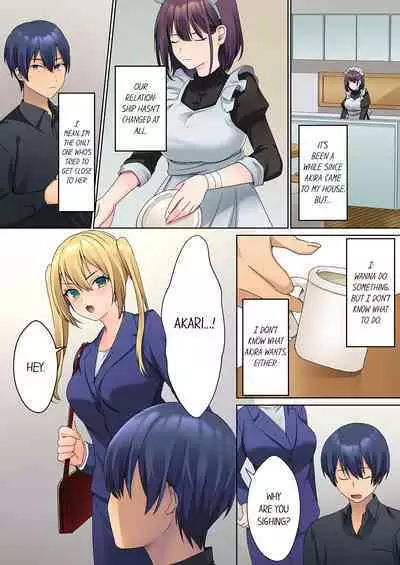 [Himino] Mukuchi na Kanojo no Seikantai ~Koe wa Dasanai kedo Karada wa Shoujiki da ne, Zubunure da yo 1-6 | The Quiet Girl’s Erogenous Zone - She Doesn’t Moan, but Her Body is Honest, She is Wet 1-6 [English]