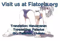 [Momonosuke] Shirai-sensei no Hoshuu Jugyou | Shirai Sensei's Extra Lessons (Momoiro Otome Irony) [English] [Flatopia] [Digital]