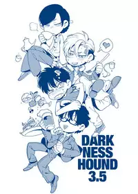 [Inumiso] Darkness Hound 3.5 [English] {Zandy no Fansub}