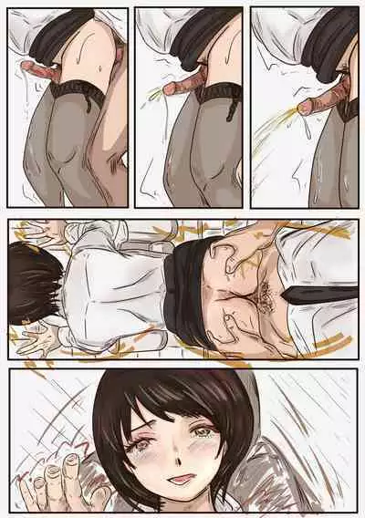 Trap teacher in toilet, extend