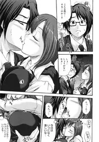 Comic Megastore H 2008-06 & 07