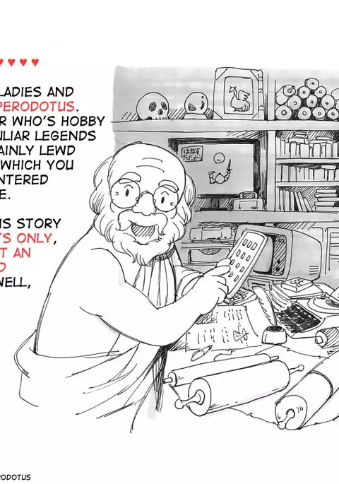 Futanari Eiyuu Heraclena no Bouken - Tanjou Hen | Futanari Heroine, The Adventures of Heraclena - Birth volume