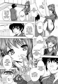 [Natsuka Q-Ya] Saimin! Zenra Gakuen｜Hypnotism! Nude Girls School Ch. 1-3 [English] [desudesu] [Digital]