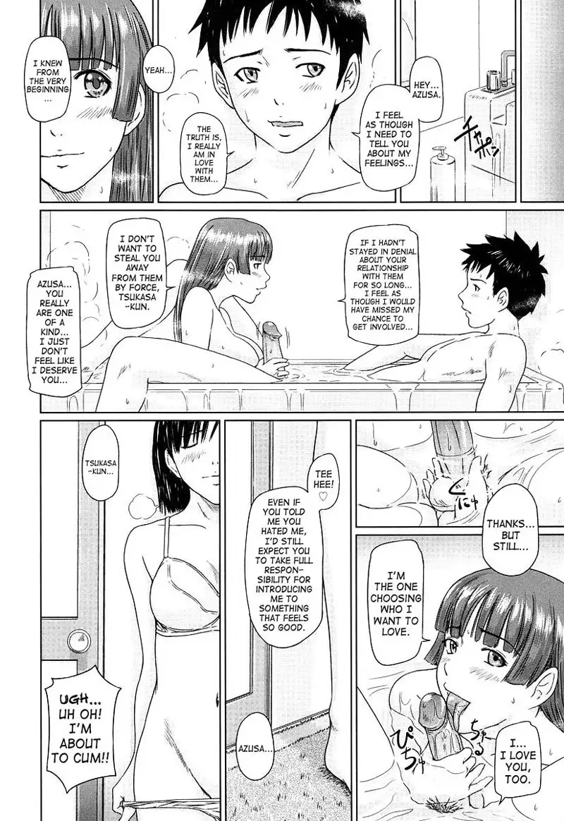 GiriGiri Sisters 4 - Sisters4