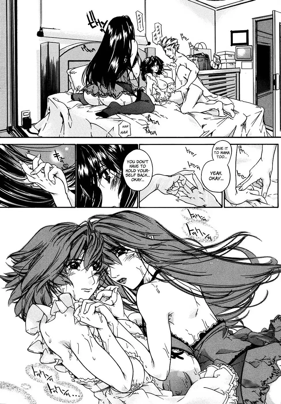 Oppai Mamire - Chapter 1