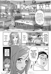 A Sweet Life - Ch. 1-5 & Side Story [English] [Rewrite] [WhatVVB]