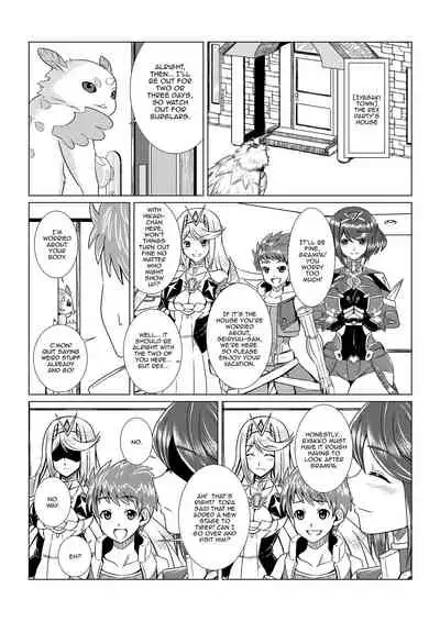 [Fuwa Fuwa Pinkchan] Homura to Hikari no Ecchi na Hon da yo ne! | It's a Lewd Book With Homura and Hikari! (Xenoblade Chronicles 2) [English] {Doujins.com} [Digital]