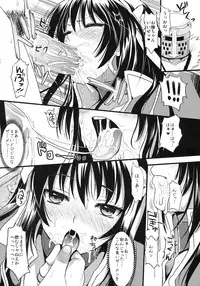 (C79) [YURIRU-RARIKA (Kojima Saya, Kuro)] Shujou Seikou (Monster Hunter)