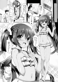 [Studio Rakkyou (Takase Yuu, Ashisyun)] Ikoku no Kan to Ciaociao Suru Hon. 2 (Kantai Collection -KanColle-) [2017-09-03]