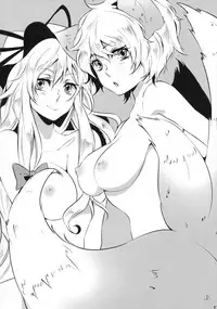 (C79) [Kei+ (Akishima)] YukaRan (Touhou Project)