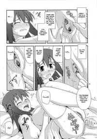 (C72) [Konno Seisakubou (Konno Azure)] Hime-sama Rendez-vous (Zero no Tsukaima) [English] [rookie84] [Decensored]