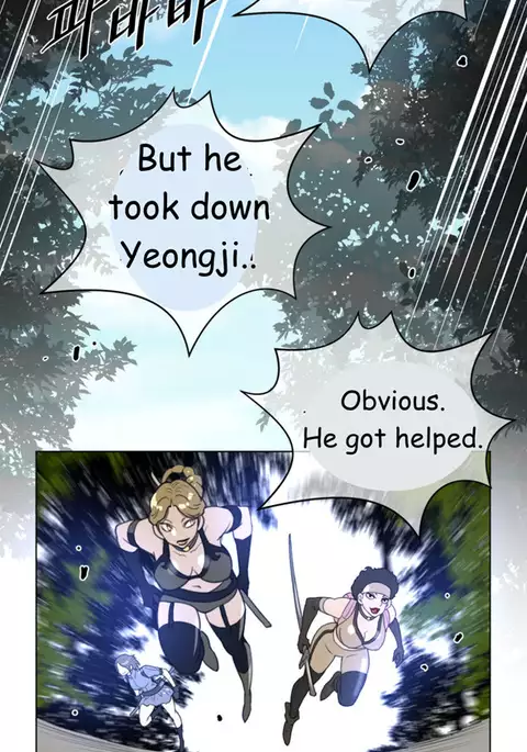 Perfect Half Ch.1-26