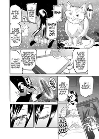 [Yokoyama Naoki] Sleipnir ~ Kyousei Suimin Keitai ~ (COMIC Grape Vol. 6) [English] [Facedesk] [Digital]