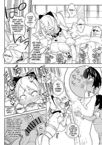 [Meshikutteneru. (Atage)] Chinpo Kurui Fukushuusha no Matsuro | The Fate of the Cock Crazy Avenger [English] [The Unseelie Court] [Digital]