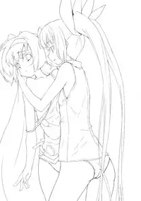 (C87) [Catcher's mitt of silver (Kaname Nagi)] Hime-shiki Shitsuke (BLAZBLUE) [Chinese] [沒有漢化]