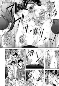 COMIC Mugen Tensei 2018-03 [Digital]