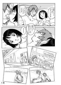 [Oiwaidou (Iwasaki Tatsuya)] Toki wo Kakeru Yatsura (The Girl Who Leapt Through Time) [Digital]