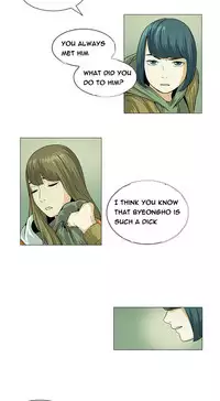 By Chance (Ep. 1-30) [English]