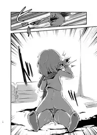 [02 (Harasaki)] kiss in the blood [Chinese] [片羽汉化组] [Digital]