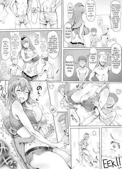 Appaku Sakusei Torawareru Karada | The Cum Squeezed Prisoners