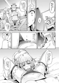 [Senpenbankashiki (DATE)] Nikujuban Kai! (Amagi Brilliant Park) [Digital]