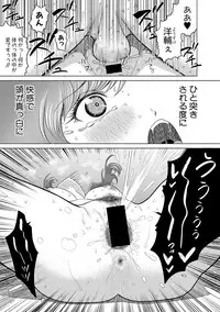 COMIC Shingeki 2019-03 [Digital]