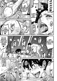 [Hana Hook] Hahaoya Shikkaku Elite Oyako no M Buta Netorare Tenraku Jinsei [English]