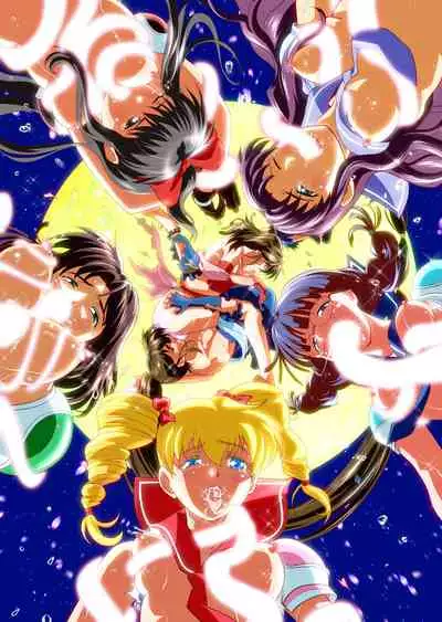 Hagoromo VENUS Kanzenban