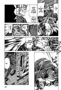 [Azuma Kenji] Dark Age [English] =LWB=