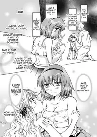 [peachpulsar (Mira)] Cutie Beast Complete Edition Ch. 1-6 [English] [Sexy Akiba Detectives] [Digital]