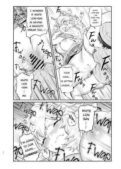 [Hihiyama Tsuyabon (Hihiyama Yokikana)] White Lion Ohirunechuu | White Lion's Naptime (Kemono Friends) [English]