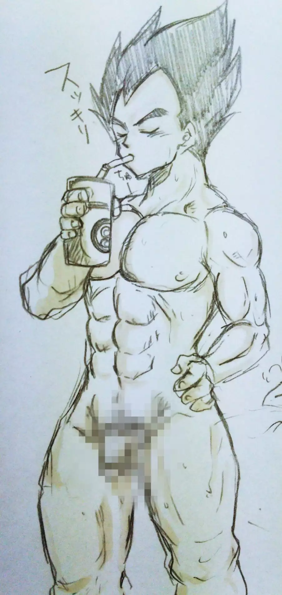 VegeBul rakugaki manga modoki