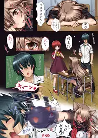 (C79) [Gaikotsu Kenpo (Takada Kazuhiro)] OK Ookami-san to Kekkou H na Nakama-tachi (Ookami-san to Shichinin no Nakama-tachi)