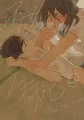 [Jiao] Invalid Mark (Haikyuu!!) [English] [nekoumancer]