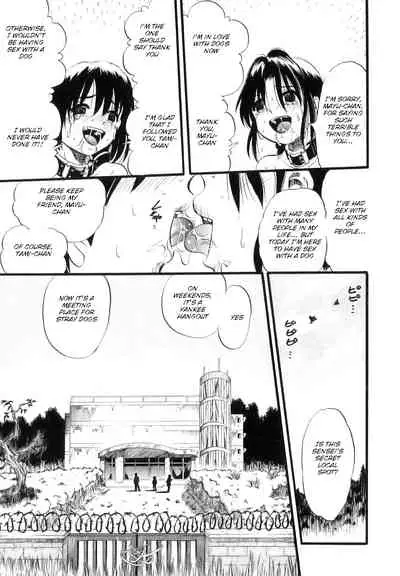 [Kurita Yuugo] Mayu-Tami Ijou Kouyuu Roku (English) Ch.1-6