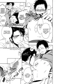 [Kijima Hyougo‎] Brand New ♡ Star [English] [Blissful Sin] [Digital] [Incomplete]