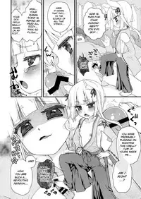 (C88) [Suzune Rai Chikashitsu (Suzune Rai)] Noja Loli Babaa Kitsune-sama no Mori [English] [BSN]