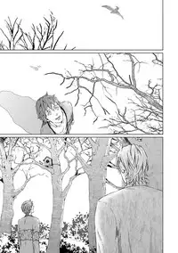 [Zaria] VOID extra [English]