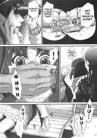 (C79) [U.R.C (Momoya Show-Neko)] Eri Kan | Erika Rape (HeartCatch Precure!) [English] [doujin-moe.us]
